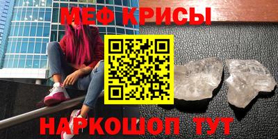 ECSTASY Кингисепп