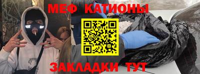 ECSTASY Кингисепп