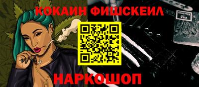 ECSTASY Кингисепп