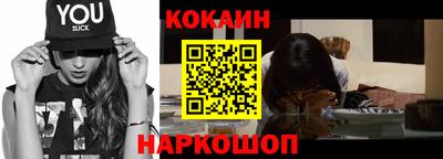ECSTASY Кингисепп