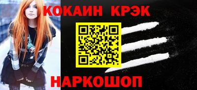 каннабис Кимры