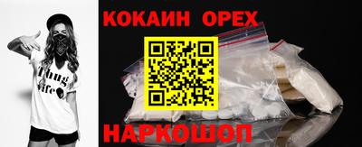 каннабис Кимры
