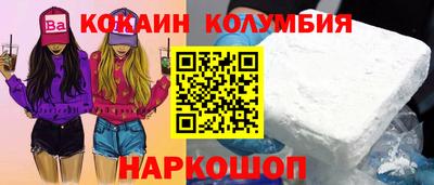ECSTASY Кингисепп