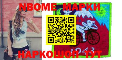 каннабис Кимры