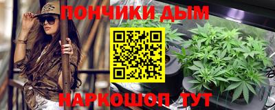 кокаин премиум Ленинск-Кузнецкий