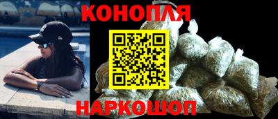 трава Кинель