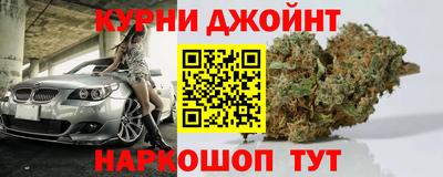 трава Кинель