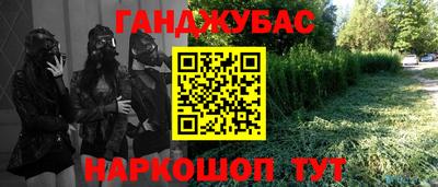 ECSTASY Кингисепп