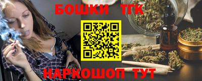 трава Кинель