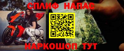 каннабис Кимры