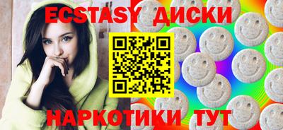 каннабис Кимры