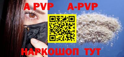 каннабис Кимры
