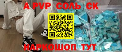 каннабис Кимры