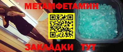 каннабис Кимры