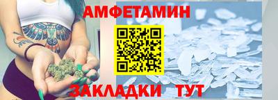 ECSTASY Кингисепп