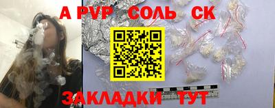 каннабис Кимры