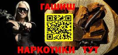 кокаин премиум Ленинск-Кузнецкий