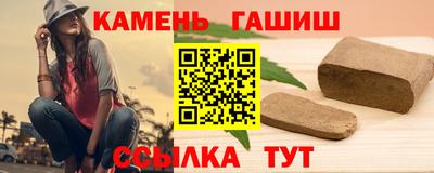 ECSTASY Кингисепп
