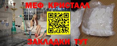 ECSTASY Кингисепп