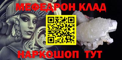 ECSTASY Кингисепп