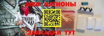 ECSTASY Кингисепп